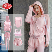 Langsha sports suit female beginners professional high-end loose long morning running step clothes gym yoga suit summer