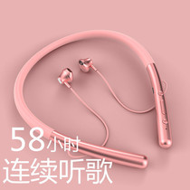 Sports hanging neck Bluetooth headset binaural magnetic wireless OPPO Huawei vivo Apple GM ultra long standby