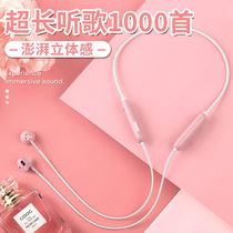 Wireless Bluetooth Headset Neck Pink Girls Cute Running Sports Ears Huawei Apple Android Universal