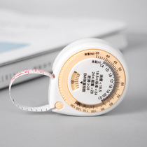 Mini small tape measure three circumference waist meter ruler cute portable ruler household clothes size measurement soft ruler