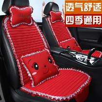 Summer tennis Red car cushions Three sets of lace monolithic Divine Seasons Universal Linen Fabric Seat Cover