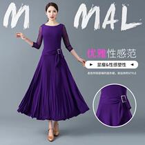 Dance-in-dancing womens spring and autumn dance 2127 new ballroom dancing dress waltz and dresses dresses dresses dancer