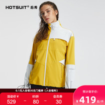 hotsuit after show woven sports sweatsuit suit female stand collar color coat print long sleeve top shorts