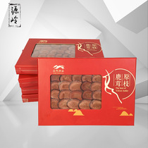 Jilin terrafic flower antler sheet gift box loaded with a box of 10 gr Pink slices winter in and out of the winter