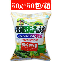 50g * 50 bags of pastoral vegetables dried okra ready-to-eat dehydrated vegetables dried okra crisps salt flavor whole box of new goods