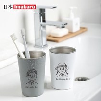Brush cup lovers rinse cup rinse cup Japanese 304 stainless steel pair of simple household dental jar ins