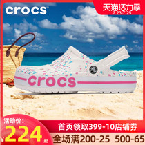 Crocs womens beach shoes Crocs 2021 summer new bejacaloban printing casual mens shoes 206232