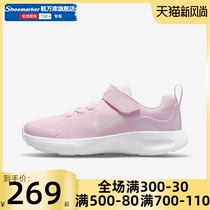  Nike Nike official flagship store childrens shoes girls sports shoes pink velcro large childrens shoes casual shoes CJ3817
