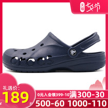 Crocs hole shoes mens and womens shoes 2021 summer new navy blue casual shoes beach shoes sandals 10126