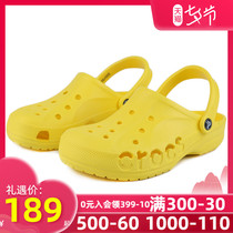 crocs crocs yellow hole shoes mens shoes womens shoes 2021 summer new outdoor beach shoes sandals 10126