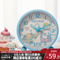 Magic Speed x Sanrio alarm clock children Girl cute ktcat Japanese Jade dog silent student boy bedroom