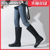 Lion King water boots rain boots women long tube fashion water shoes new waterproof non-slip thick-soled rubber shoes tide high tube rain shoes