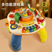 Learning table children's multifunctional early education game table educational baby toy table 1 baby 1-3 years old