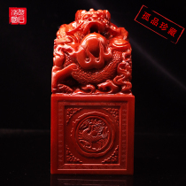 Natural Shoushan Stone High-end Custom Alpine Zhu Sand Taoist Feng Shui Pendulum of the Divine Dragon Play Pearl God Dragon Seal Grand Seal
