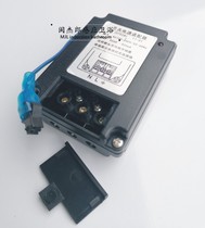 HCG and adult urinal sensor accessories AF3422 urine pocket flush transformer 0702A power adapter