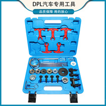The new EA888 Audi Volkswagen 1 8T2 0TCC Mayten A4 Hao Rui engine timing special tool three generations