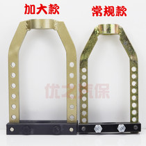 Auto half-axle ball cage pull horse removal tool thickened ball cage universal dismounter ball cage pull horse special tool