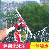 Household glass wiper artifact two-in-one glass scraper window wiper window cleaning tool table wiper