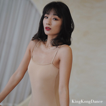 King Kong dance king poetry with the same original dancer base flesh color gymnastics ballet body suit womens summer top with file