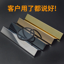 Stainless steel L-shaped strip background wall edge stair corner protector angle strip ceiling edge folding floating window edge pressing strip door cover