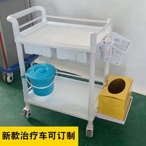 Medical abs cart with bucket cart trash can three-layer cart ABS treatment cart medical triple car nurse car
