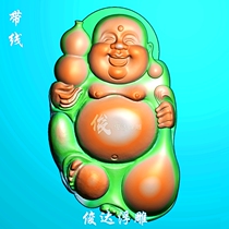2020 new tortoise gourd bag Buddha male carved figure Laughing Buddha standing Buddha Jieyang big Buddha jdp relief figure bmp