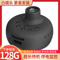 4G camera wireless non-plug-in mobile phone remote HD indoor home home without network monitor camera