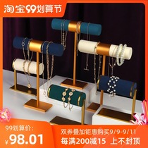 Jinse display color high-end necklace rack bracelet frame creative mall jewelry ornaments simple jewelry display props