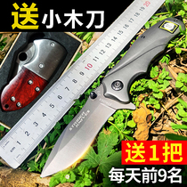 Swiss Sergeant knife knife knife self-defense short knife portable folding knife high hardness sharp outdoor knife cold steel folding knife