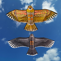 Weifang kite cool eagle kite large adult three-dimensional front pole breeze easy flying novice good flying golden eagle kite
