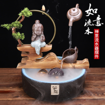 Ceramic flowing water lucky wind water wheel ornaments home living room fountain humidification water device fish tank jewelry opening gift