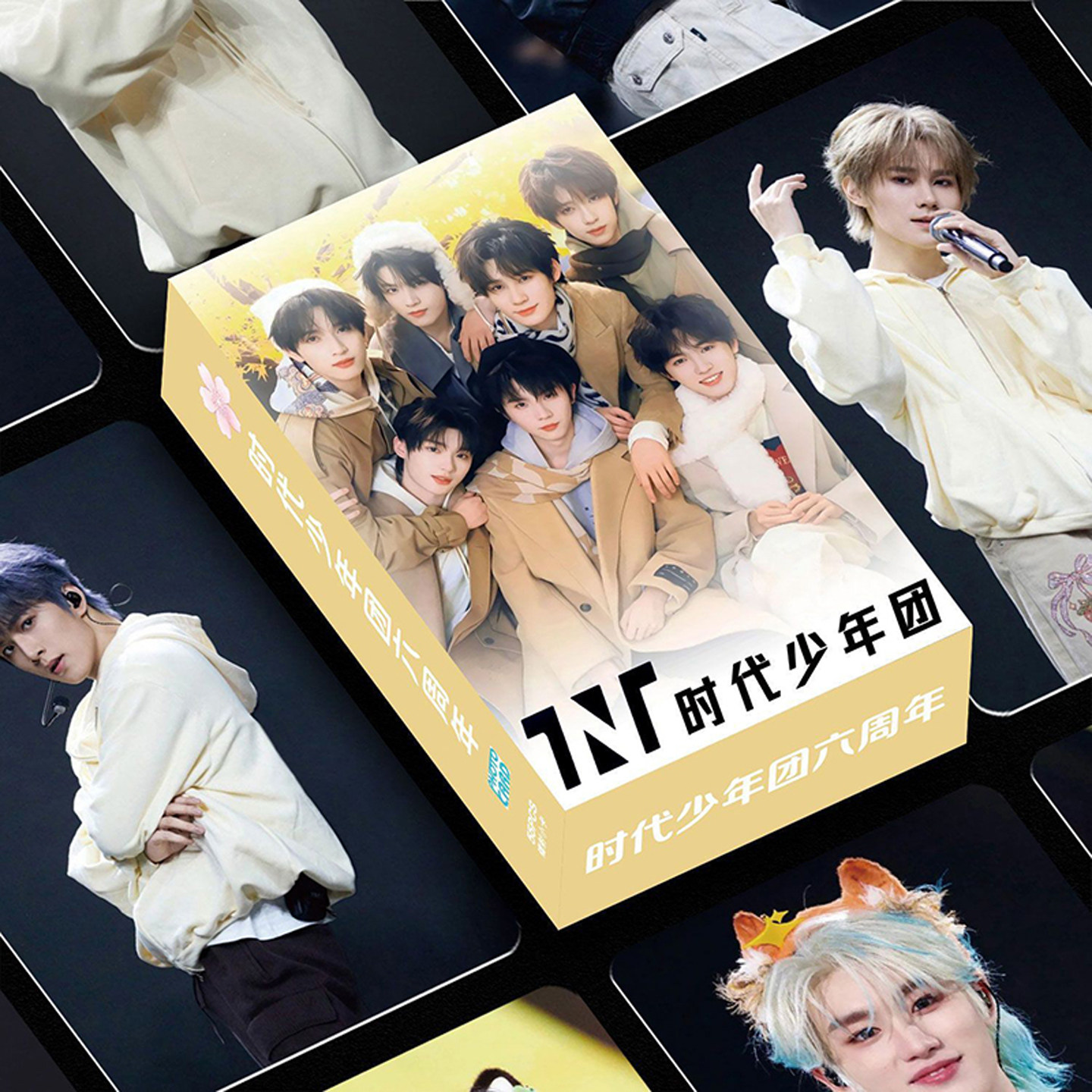 时代少年团6周年コンサートアルバムカード4枚付き 时代少年团六周年周边-时代少年团六周年周边促销价格、时代少年团六