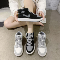 High-top shoes women 2021 new autumn and winter trendy shoes explosion plus velvet casual womens shoes wild dad shoes Sports Board Shoes