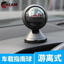 High precision compass outdoor mini student with multifunction luminous on-board compass instrument Professional trumpet North vehicle