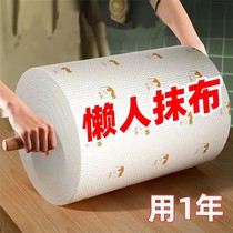 Paper kitchen for Extractor Hood PAPER TOWELS ROOM SUCTION OIL PAPER LARGE ROLL DRY AND WET DUAL PURPOSE DISHCLOTH WATER SUCTION THICKEN