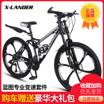 Soft-tailed off-road adult bicycle male and female students all-in-one wheel double shock-absorbing variable speed double disc brake mountain road bike