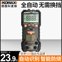 Comax multimeter Digital high precision intelligent burn-proof small portable automatic electrical digital universal meter