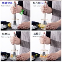 Stainless steel juice stick lemon hammer 304 fruit mash stick ice hammer milk tea shop supplies cocktail mixing stick