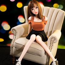 Full body solid doll with skeleton non-inflatable silicone real person inverted mold pluggable sex toy hand-made male masturbation device