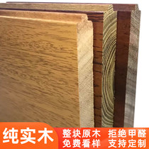  Fan Longan solid wood floor household pure solid wood factory direct sales log disc bean teak gray environmental protection oak color