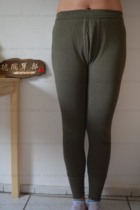 German military military new original long trousers made in Germany