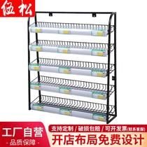 Snack rack commercial supermarket chewing gum cabinet cashier counter small shelf convenience store cashier front snack display rack available