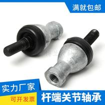 Joint 16 Ball 10 and theoretic studies on the bearing ball sqz5 80000 to section 18 12 20rs14 tie rod
