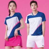 Special large size South Koreas new badminton suit womens suit Mens table tennis tennis sportswear game training volleyball suit