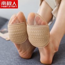 South Pole Summer Point glue Non-slip High heel Shoe Stealth Sox Shallow Mouth Ship Socks Anti-Wear half-yard Footbed Front Half Cut Socks