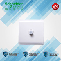 Schneider switch socket panel type 86 Fengshang Ya Bai Fengshang White broadband TV
