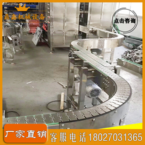 Flexible chain chain plate line hoist tooth chain conveyor flat grid belt conveyor ring flat top chain conveyor line