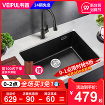 Weppe kitchen black quartz stone sink large single tank wash basin set granite kitchen table up and down sink
