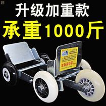 Thickened trailer auxiliary tire electric vehicle steel plate tire support battery car tire booster drag motorcycle