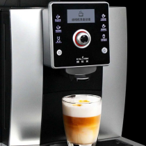 Curry Le Mei A710 freshly ground automatic fancy coffee machine milk tea shop tea inspired coffee office rental